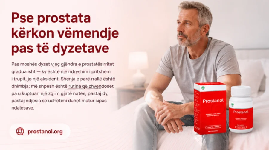 {{OFFER_NAME}} — deklaracija i oznake ispisane na pakiranju